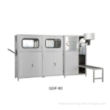 BROPACK Full Automatic Barrel Filling Production Line QGF-80